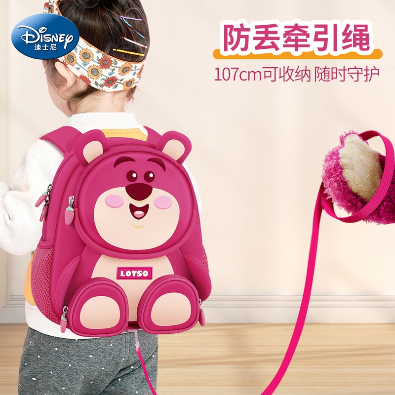 Disney Disney Mẫu Giáo Schoolbag Bé Gái Siêu Nhẹ Giảm Gánh Nặng Trẻ Em Dâu Gấu Đi Chơi Dễ Thương Trẻ Em Ba Lô Nhỏ