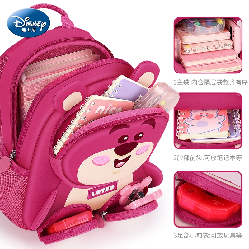 Disney Disney Mẫu Giáo Schoolbag Bé Gái Siêu Nhẹ Giảm Gánh Nặng Trẻ Em Dâu Gấu Đi Chơi Dễ Thương Trẻ Em Ba Lô Nhỏ