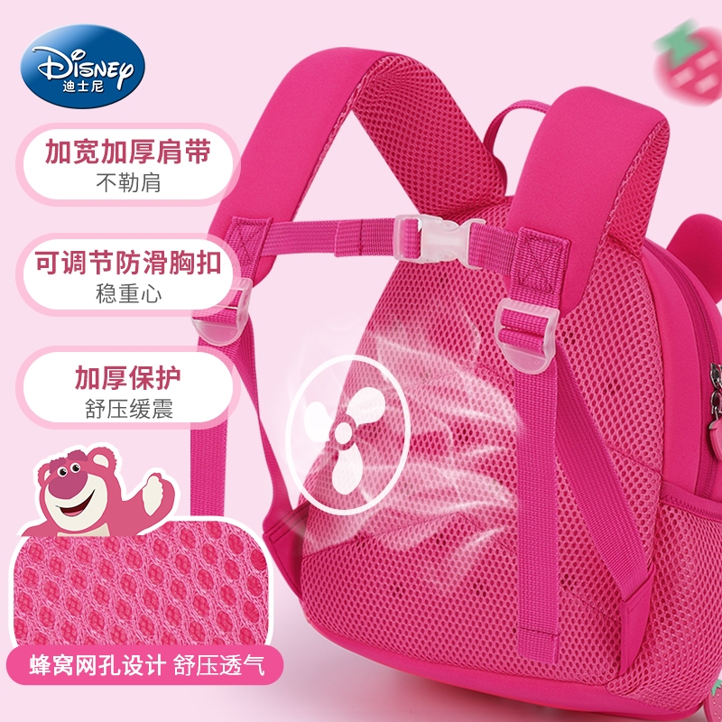 Disney Disney Mẫu Giáo Schoolbag Bé Gái Siêu Nhẹ Giảm Gánh Nặng Trẻ Em Dâu Gấu Đi Chơi Dễ Thương Trẻ Em Ba Lô Nhỏ