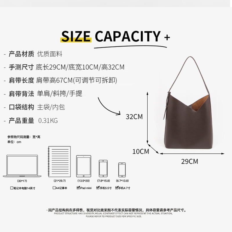Túi xô đeo vai đơn công suất lớn ZARA mới