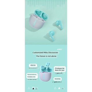 POPO Series Hatsune Miku True Wireless Bluetooth Earbuds Anime Hợp tác Thiết kế độc quyền Quà tặng sưu tập của BilibiliGoods