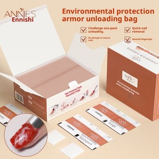 [ANNIES] Loại bỏ móng tay không làm tổn thương tay Loại bỏ móng tay Nước nhanh chóng làm giảm keo Quang trị liệu Bộ tẩy móng tay Sơn móng tay Keo làm móng tay chuyên dụng