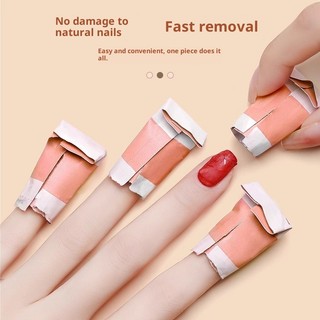 [ANNIES] Loại bỏ móng tay không làm tổn thương tay Loại bỏ móng tay Nước nhanh chóng làm giảm keo Quang trị liệu Bộ tẩy móng tay Sơn móng tay Keo làm móng tay chuyên dụng