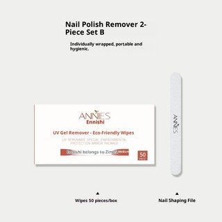 [ANNIES] Loại bỏ móng tay không làm tổn thương tay Loại bỏ móng tay Nước nhanh chóng làm giảm keo Quang trị liệu Bộ tẩy móng tay Sơn móng tay Keo làm móng tay chuyên dụng