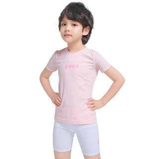 KUKE HOME Kids Thể thao Tay áo ngắn Ice Feeling Tốc độ Khô Breathable Kids Thể thao Top