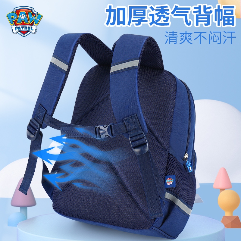 Vương Đội Mẫu Giáo Schoolbag Bé Trai Bé Gái Trẻ Em Dễ Thương Ba Lô Trẻ Em Đi Chơi Du Lịch Nhẹ Ba Lô Nhỏ