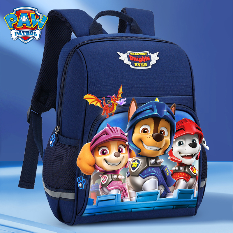 Vương Đội Mẫu Giáo Schoolbag Bé Trai Bé Gái Trẻ Em Dễ Thương Ba Lô Trẻ Em Đi Chơi Du Lịch Nhẹ Ba Lô Nhỏ