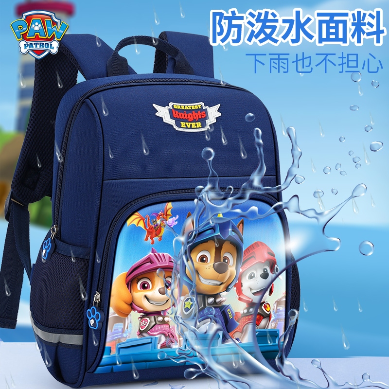 Vương Đội Mẫu Giáo Schoolbag Bé Trai Bé Gái Trẻ Em Dễ Thương Ba Lô Trẻ Em Đi Chơi Du Lịch Nhẹ Ba Lô Nhỏ