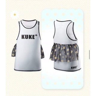 KUKE HOME Kids Thể thao Vest Lạnh Tốc độ Khô thoáng khí Trẻ em Giải trí Thể thao Tốc độ Khô Vest Quần short