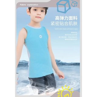 KUKE HOME Kids Thể thao Vest Lạnh Tốc độ Khô thoáng khí Trẻ em Giải trí Thể thao Tốc độ Khô Vest Quần short