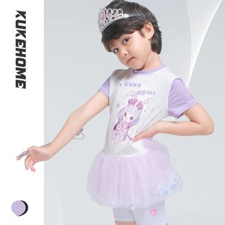 KUKE HOME Trẻ em thể thao ngắn tay áo đầm ngắn tay áo tốc độ khô thoáng khí