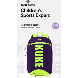 KUKE HOME thể thao ba lô cho trẻ em Trọng lượng nhẹ leo núi túi hai vai túi du lịch cho sinh viên nam và nữ