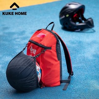 KUKE HOME thể thao ba lô cho trẻ em Trọng lượng nhẹ leo núi túi hai vai túi du lịch cho sinh viên nam và nữ