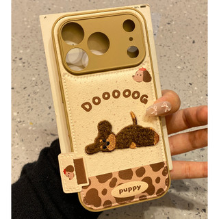 Bảo Vệ Toàn Diện Ống Kính Dễ Thương Sang Trọng Chó Con Da Báo Da Mềm Ốp Lưng Điện Thoại iPhone 17Promax 17Pro 13 14 15 16 Pro Max Chống Sốc Ngọt Ngào Nữ Tính Nữ Vỏ Điện Thoại Di Động