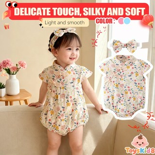 Bộ áo liền quần & băng đô Qipao hoa Trung Quốc cho bé gái sơ sinh - Onesie in mềm mượt có nút ếch cho bé gái (0-24M)