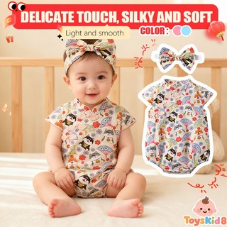 Bộ áo liền quần & băng đô Qipao in họa tiết dễ thương cho bé gái sơ sinh - Onesie lễ hội mềm mượt cho bé gái (0-24M)