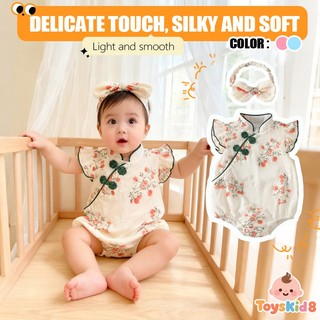 Bộ áo liền quần & băng đô Qipao thêu hoa cho bé gái sơ sinh - Onesie tay xù mềm mại mượt có nút ếch (0-24M)