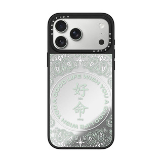Dành Cho iPhone 17 16 15 Pro Max A Good life Sticker Case Cho iPhone 13 14 Pro Max Cứng PC Ốp điện thoại iPhone 11 12 Ốp Gương Chống Sốc