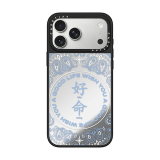 Dành Cho iPhone 17 16 15 Pro Max A Good life Sticker Case Cho iPhone 13 14 Pro Max Cứng PC Ốp điện thoại iPhone 11 12 Ốp Gương Chống Sốc