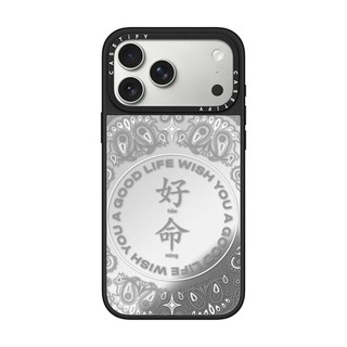 Dành Cho iPhone 17 16 15 Pro Max A Good life Sticker Case Cho iPhone 13 14 Pro Max Cứng PC Ốp điện thoại iPhone 11 12 Ốp Gương Chống Sốc