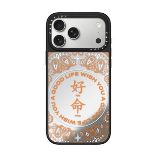 Dành Cho iPhone 17 16 15 Pro Max A Good life Sticker Case Cho iPhone 13 14 Pro Max Cứng PC Ốp điện thoại iPhone 11 12 Ốp Gương Chống Sốc