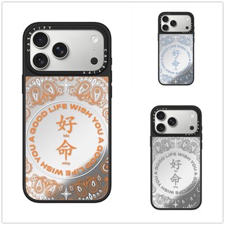 Dành Cho iPhone 17 16 15 Pro Max A Good life Sticker Case Cho iPhone 13 14 Pro Max Cứng PC Ốp điện thoại iPhone 11 12 Ốp Gương Chống Sốc