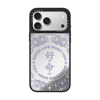 Dành Cho iPhone 17 16 15 Pro Max A Good life Sticker Case Cho iPhone 13 14 Pro Max Cứng PC Ốp điện thoại iPhone 11 12 Ốp Gương Chống Sốc