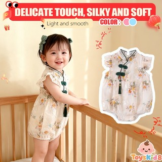 Áo liền quần Qipao hoa Trung Quốc cho bé gái sơ sinh - Onesie mềm mượt có nút ếch & tua rua (0-24M)