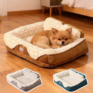 Giường cho mèo - Giường cho thú cưng sang trọng ấm áp, Giường Sofa chỉnh hình chó Sherpa, Tổ thú cưng chống trượt có nắp đậy có thể tháo rời cho chó lớn nhỏ Mèo con