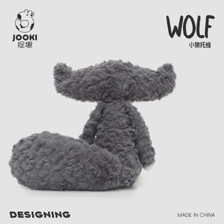 Plus [Jooki] Đồ chơi sang trọng động vật hoạt hình chính hãng Otter Khỉ voi chó Foxe Búp bê sang trọng Trang trí phòng ngủ Người bạn đồng hành Chữa bệnh Quà tặng sinh nhật cho bé gái Quà tặng Giáng sinh