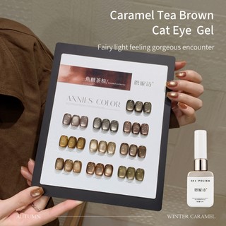 [ANNIES] Caramel Tea Brown Set 10 Chai Mắt Mèo Sơn Móng Tay Keo Trắng Melades Mắt Mèo Làm Móng Tay12ml