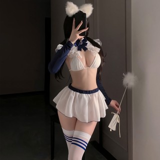 LUOXIAKE Người Giúp Việc Và Thư Ký Đồng Phục Đầm Gợi Cảm Nữ Cosplay Đồ Lót Gợi Cảm