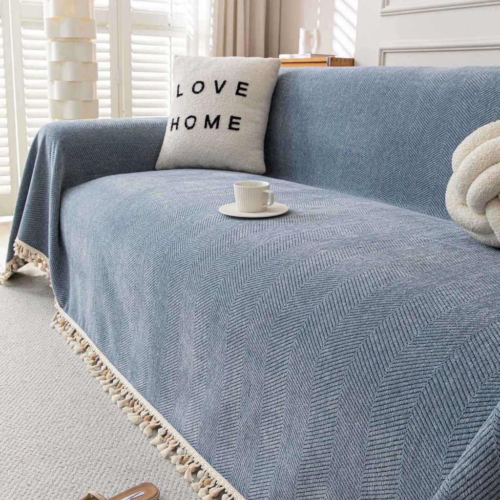 Chăn Sofa Tua Rua Sọc Hiện Đại, Vỏ Sofa Chống Trơn Trượt, Vỏ Nội Thất Thú Cưng Đa Năng Cho Sofa Hình Chữ L, Ghế Tình Yêu