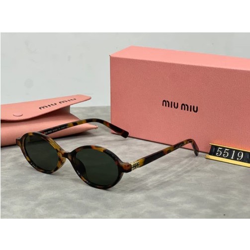 Kính Râm Phong Cách Zhang Yuanying, Gọng Nhỏ Hình Bầu Dục Unisex, Họa Tiết Da Báo