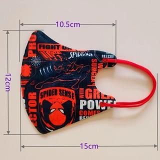 10 / 50 Chiếc Người Nhện 3D Hoạt Hình Trẻ Em Batman Người Sắt Hoạt Hình Dễ Thương In Mặt nạ Cá Nhân Đóng Gói 3-12 Tuổi 3D kid maks