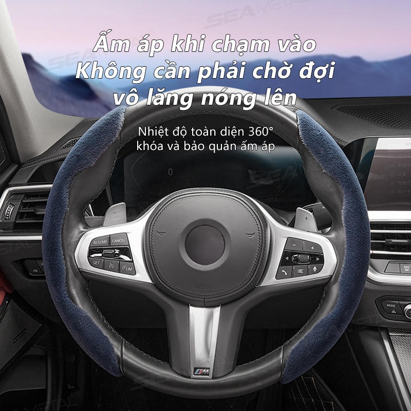 SEAMETAL Ô Tô Vô Lăng Tăng Áp Bao Đa Năng Mùa Đông Ấm Áp Chống Trơn Trượt Nội Thất Tự Động Steer Bảo Vệ Trang Trí Phụ Kiện