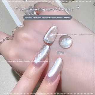 [ANNIES] Keo đánh bóng móng tay trong suốt được điều chỉnh đặc biệt không có màu nền nhấp nháy cho mắt mèo