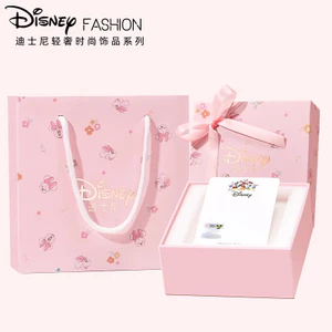 Hộp quà tặng vòng cổ Disney Bao bì quà tặng Phong cách tinh tế