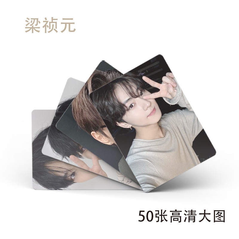 Set 50 Tấm Thẻ In Hình Diễn Viên enhypen jungwon holographic