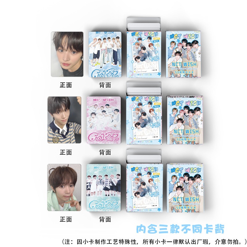 Linxx 55 Chiếc NCT DREAMSCAPE Album Lomo Card Kpop Photocards Bưu Thiếp Người Bạn Thân Nhất CANDY Glitch Chế Độ Series