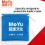 Túi Flannel Chất Lượng Cao MOYU Cho Khối Lập Phương, Bảo Vệ Hiệu Quả Khối Lập Phương, Túi MOYU, Túi Lập Phương