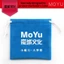 Túi Flannel Chất Lượng Cao MOYU Cho Khối Lập Phương, Bảo Vệ Hiệu Quả Khối Lập Phương, Túi MOYU, Túi Lập Phương