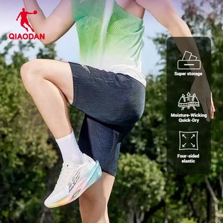 Qiaodan Nam Quần Marathon Chuyên Nghiệp Nửa Đàn Hồi Quần Short Thể Thao Thắt Lưng Túi Thắt Lưng QXBZK3252166R