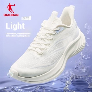 Qiaodan Light 5.0 LITE Giày chạy bộ nữ thoáng khí Lưới nhẹ thấm hút sốc QXB022252212R