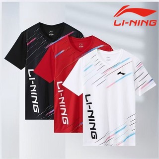 Áo cầu lông Li Ning khô nhanh, phù hợp cho cả nam nữ và trẻ em