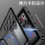 Ốp Từ Tính Cho Nubia Red Magic Redmagic 11 Pro Plus Pro + 5G Hợp Kim Nhôm Khung Kim Loại Ốp Lưng Sạc Không Dây Matte Acrylic Cover