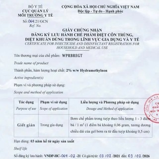 [Sản phẩm mới] Mồi gián, mồi gián sinh học, mồi gel gián, đuổi gián, mồi gián Nhật Bản