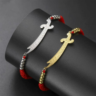 Vòng tay thép không gỉ thiết kế thư pháp Ả Rập với hình tượng Imam Ali và thanh kiếm Zulfiqar, trang sức hộ mệnh