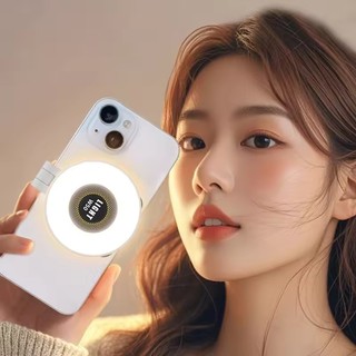 Đèn selfie điện thoại từ tính MagSafe, vòng LED di động có gương 180°, flash gập lại