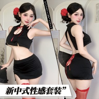 LUOXIAKE Nữ Thư Ký Đồng Phục Gợi Cảm Nhập Vai Trang Phục Chơi